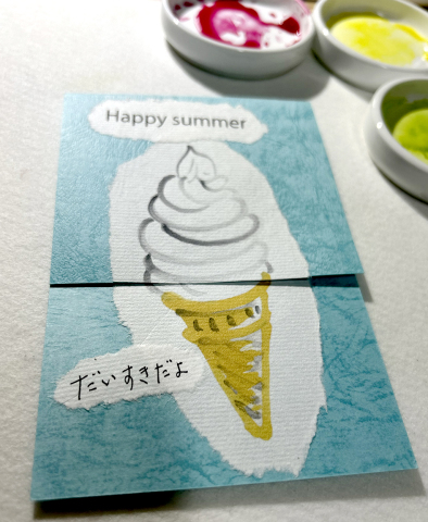 夏にチャレンジ！！和のイラスト体験「びっくりソフトクリームのグリーティングカード」