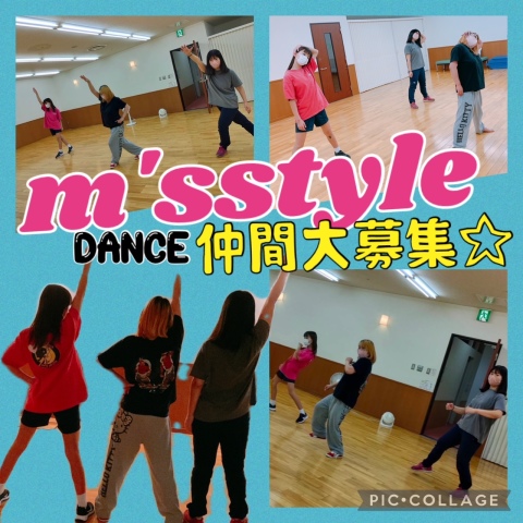  m’s style キッズダンス~Free Style~