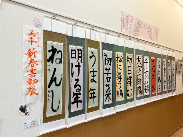 ✿講座作品　特別講座作品　展示中✿