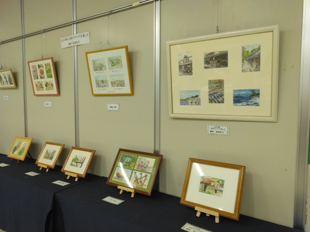 「はがき絵・淡彩スケッチを楽しむ」講座の作品展
