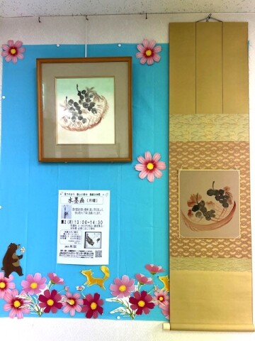 水墨画作品展示