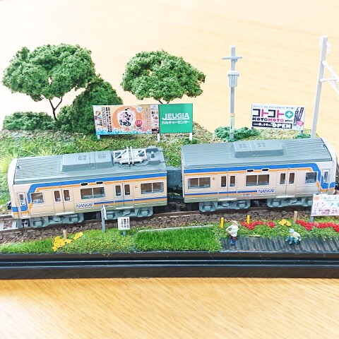 「Nゲージ鉄道ジオラマ」を作ろう～！！　特典！お年賀付