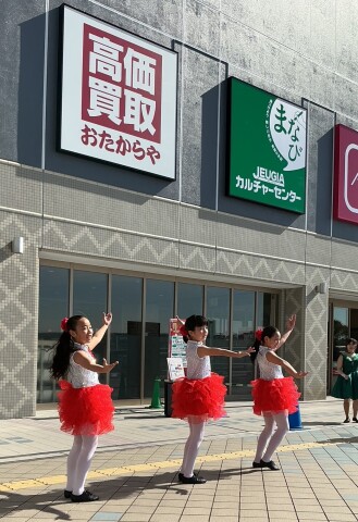 イオンタウン有松　周年祭　パフォーマンスイベント