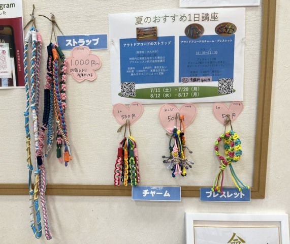 ✿講座作品　特別講座作品　展示中✿