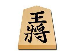 勝負の一手！将棋チャレンジ大会