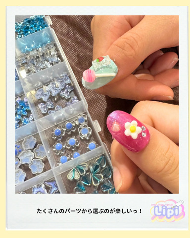 お仕事体験イベント　☆ジョブカルキッズフェス☆