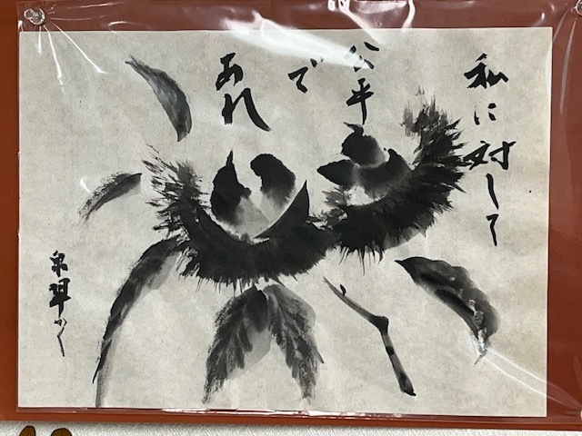 水墨画作品展示