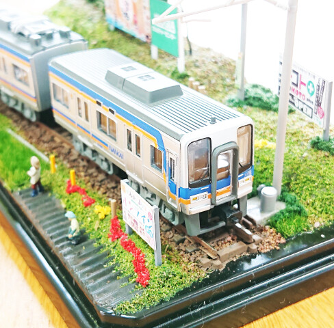 【入会金不要・1日講座】GW！子供から大人まで「Nゲージ鉄道ジオラマ講座」