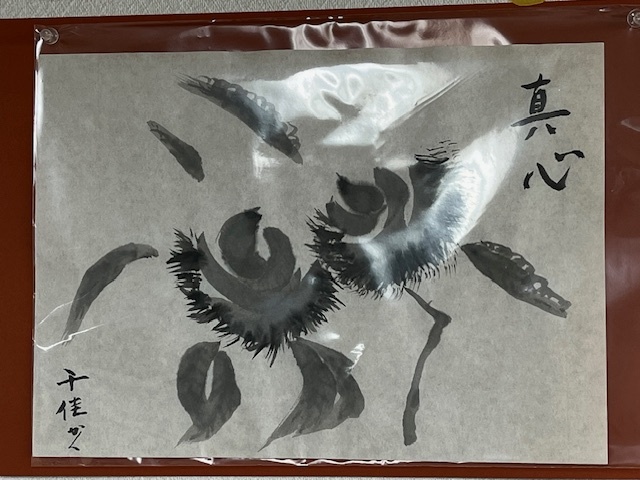 水墨画作品展示