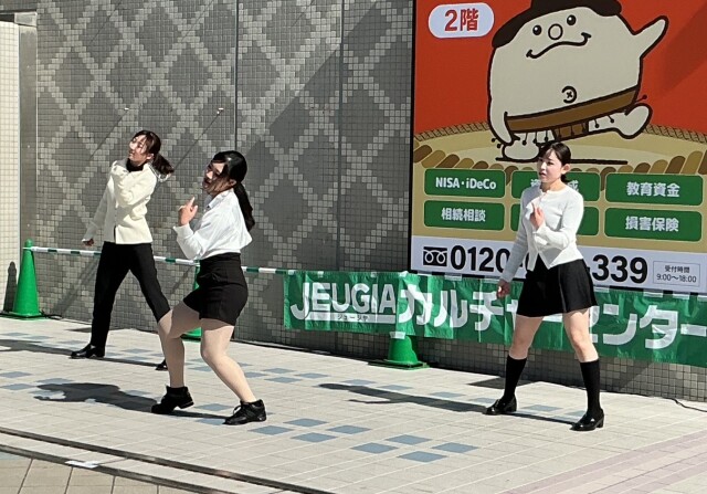 イオンタウン有松　周年祭　パフォーマンスイベント