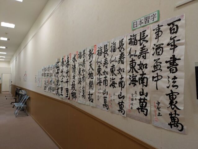 店内作品展