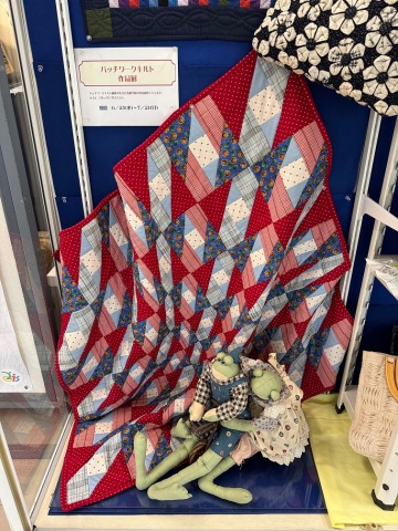 パッチワークキルト作品展