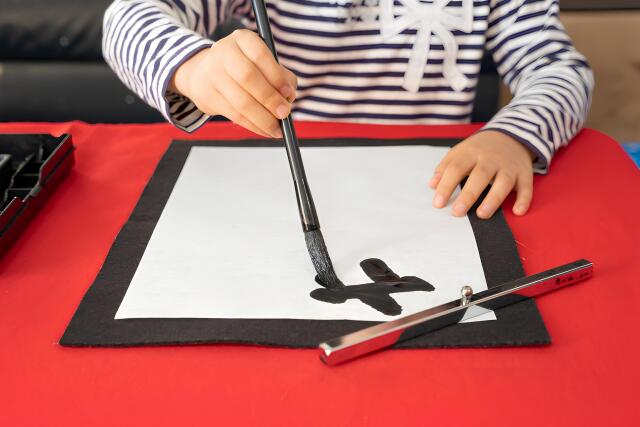 ゴールデンウィーク4/25に体験しょう！