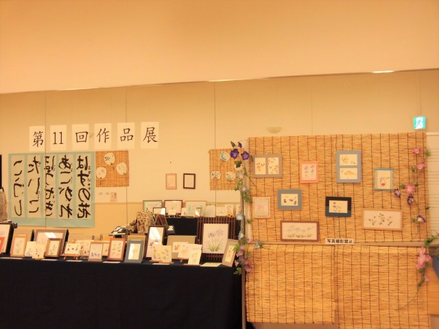 第12回　生徒作品展　←終了しました。