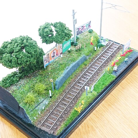 「Nゲージ鉄道ジオラマ」を作ろう～！！　特典！お年賀付