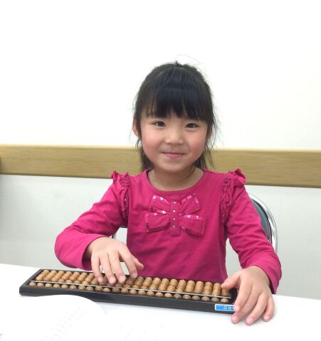 ゴールデンウィーク4/27に体験しょう！