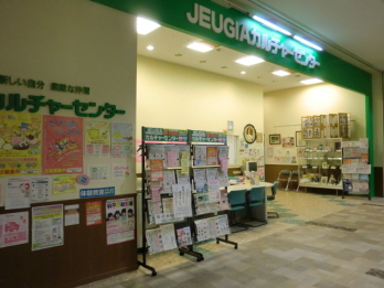 施設のご案内