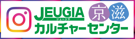 Instagram 公式アカウント