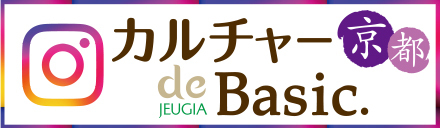 Instagram 公式アカウント