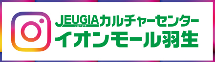 Instagram 公式アカウント