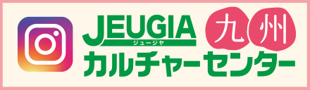 Instagram 公式アカウント