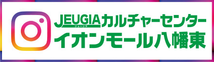 Instagram 公式アカウント