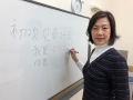 旅先で役立つ中国語（全６回）