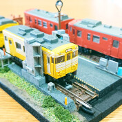  「鉄道のある風景」車両基地「洗浄装置」がある情景を作ろう～！ 