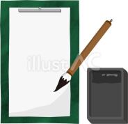 習字「毛筆」＜宿題対応＞