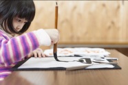≪夏休み1日講座≫こども習字教室＜宿題対応＞