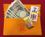 金運鑑定会≪入会金不要≫