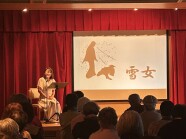 【入会金不要　特別講座】小泉八雲「雪女」を朗読しよう