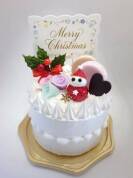 【入会金不要　特別講座】Xmasミニホールケーキ