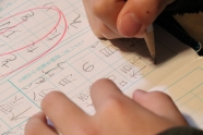 こども書き方教室