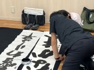 《夏休みこども特別講座》宿題応援！1日書道教室