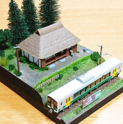 『鉄道の日』記念イベント ワークショップ！「鉄道のある風景」日本の原風景「鉄道と藁葺き農家」の情景を作ろう～！！