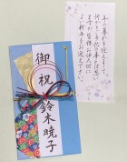 やさしい筆ペン・ボールペン