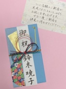 やさしい筆ペン・ボールペン