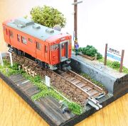 【入会金不要・1日講座】 「鉄道のある風景」地方のローカル無人駅の情景を作ろう～！