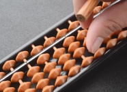 大人のそろばん