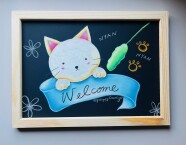 【入会金不要・夏休み1日講座】チョークアートで【犬】or【猫】を描いてみよう♪