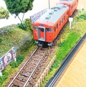【1日講座】冬休みワークショップ　子供から大人まで「Nゲージ鉄道ジオラマ」を作ろう～！！　Ｘｍａｓプレゼント付