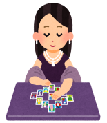 【オンライン講座】個人鑑定×ライフデザイン～実践的な運命の使いこなし術