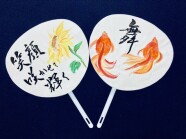 【1日講座】筆文字と絵で、うちわに思いを書こう