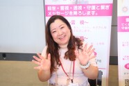 くらしの心理学～トラウマ解消法～（全3回）