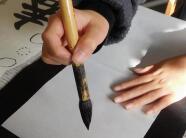 新春かきぞめ教室（入会金不要）