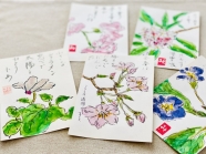 楽しい絵手紙入門
