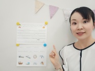 旅行＆日常英会話