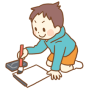 【冬休み１日講座】　書き初め教室（入会金不要）