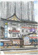 木版画